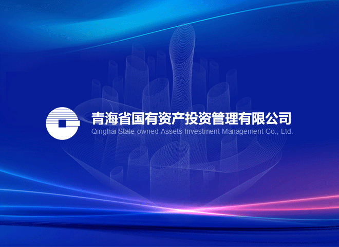 多盈平台官网(中国)有限公司2013年度第二期中期票据2023年付息公告